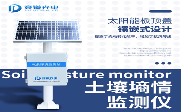  ��ɫũҵ�Ӳ�վ�����ļ�������