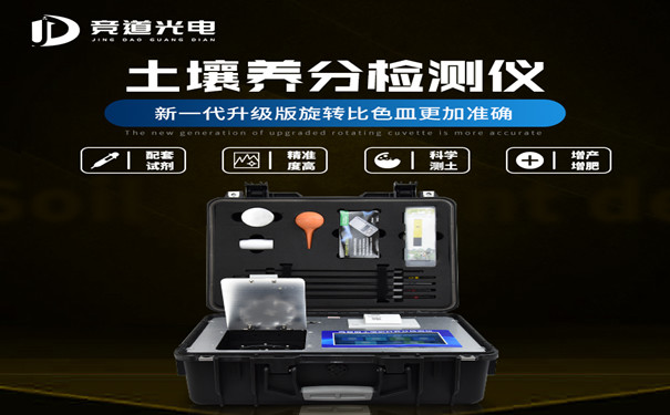 �������ֿ��ټ�����ж���������״��