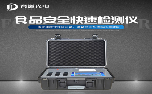 ʳƷ�������������Щ��Ч��