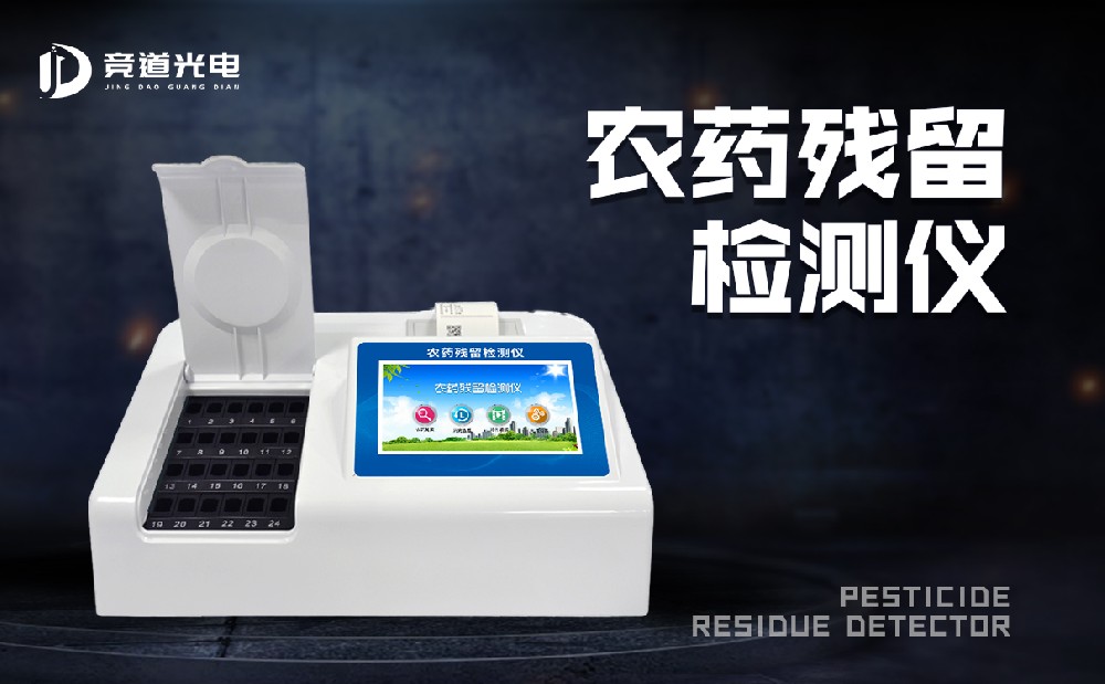 ũҩ����������