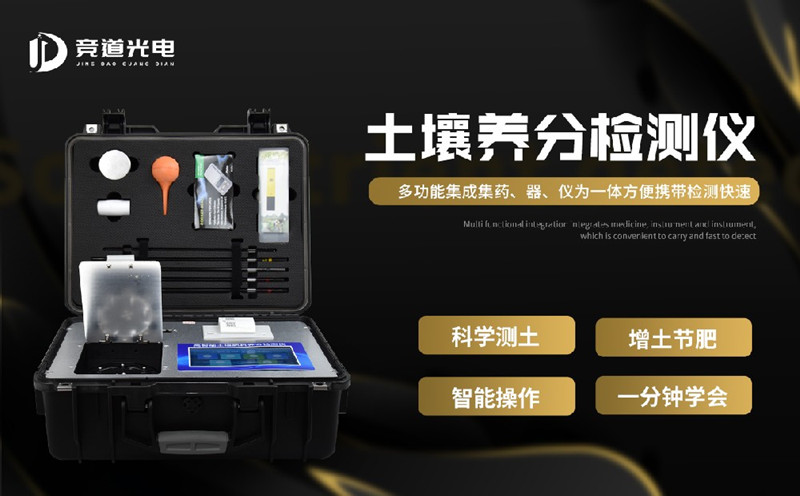 �������ּ��������С����ȷʩ��