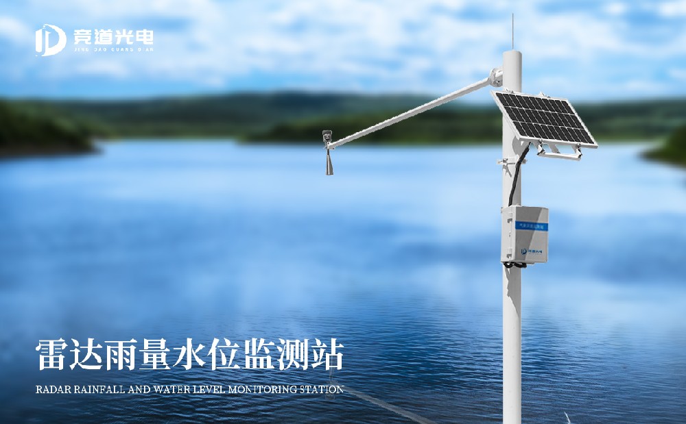 ˮ�������ڷ�Ѵ��������ʲô���������״�ˮ�ļ��վ���ü��