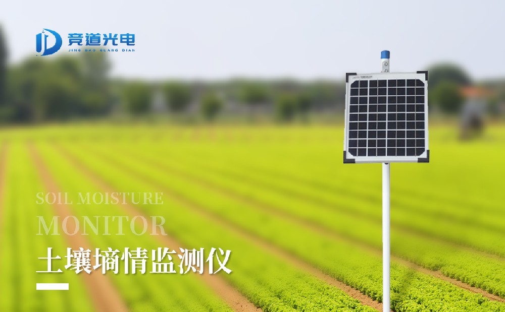  ũҵ������ϵͳ���ǰ�����Щ�豸