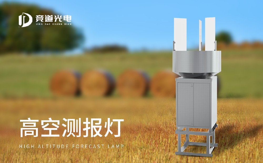  ����߿ղⱨ�ƶԲݵ�̰ҹ����Ч����