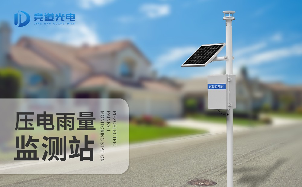 �ٲ����һ�������������վ�Ľ���