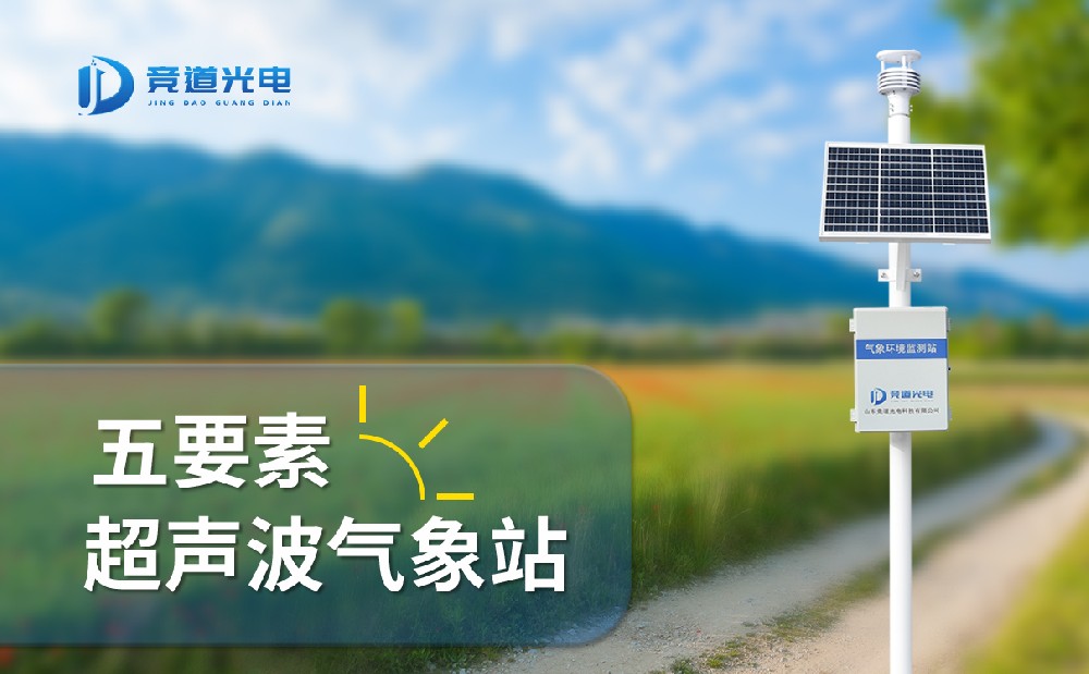 �ٲ������Ҫ���Զ�����վ��ʲô�ص�����������Щ�ط�