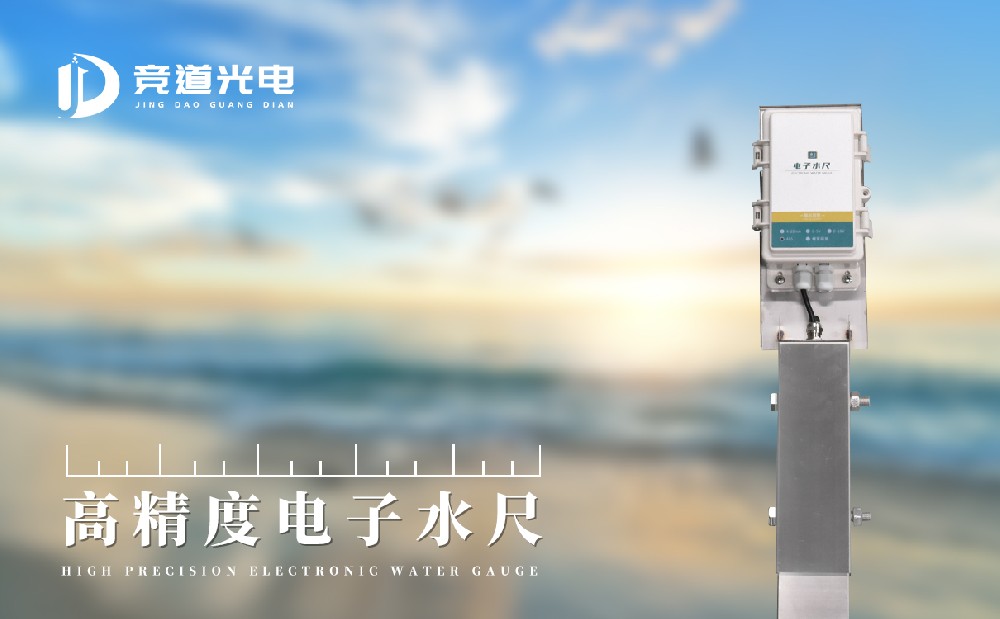 ����ˮ���ڶ��������Լ���ͨ�����е�ʹ��