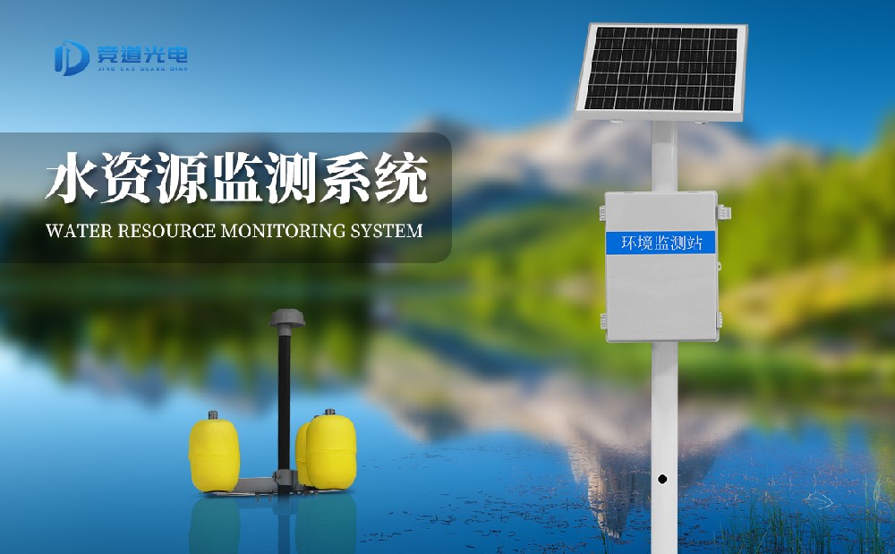 ˮ�ʼ��վ����Ǯ�����ұ����Ż�