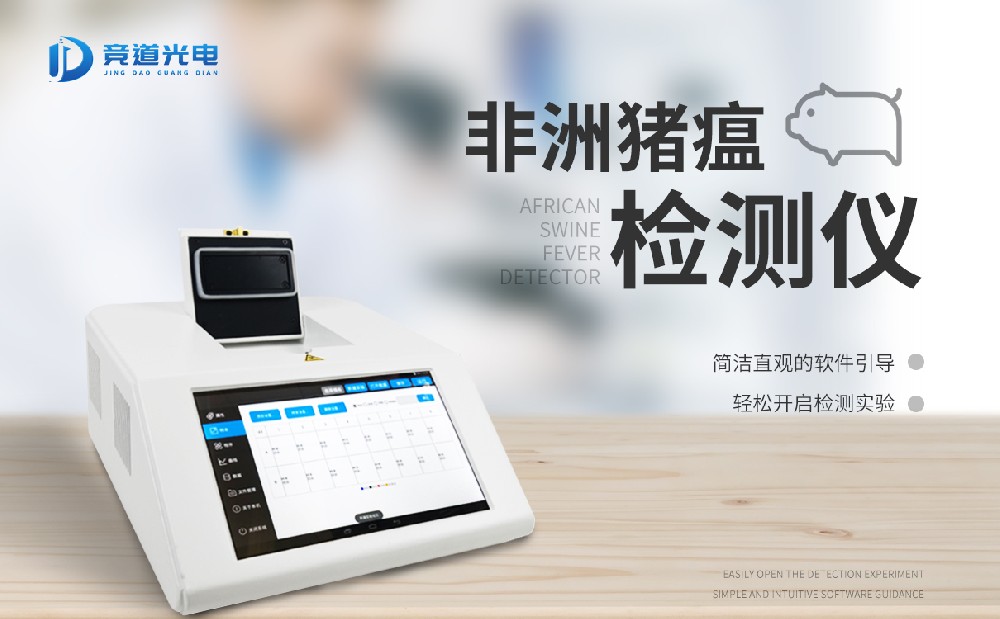 ������������豸�۸��Ƕ���