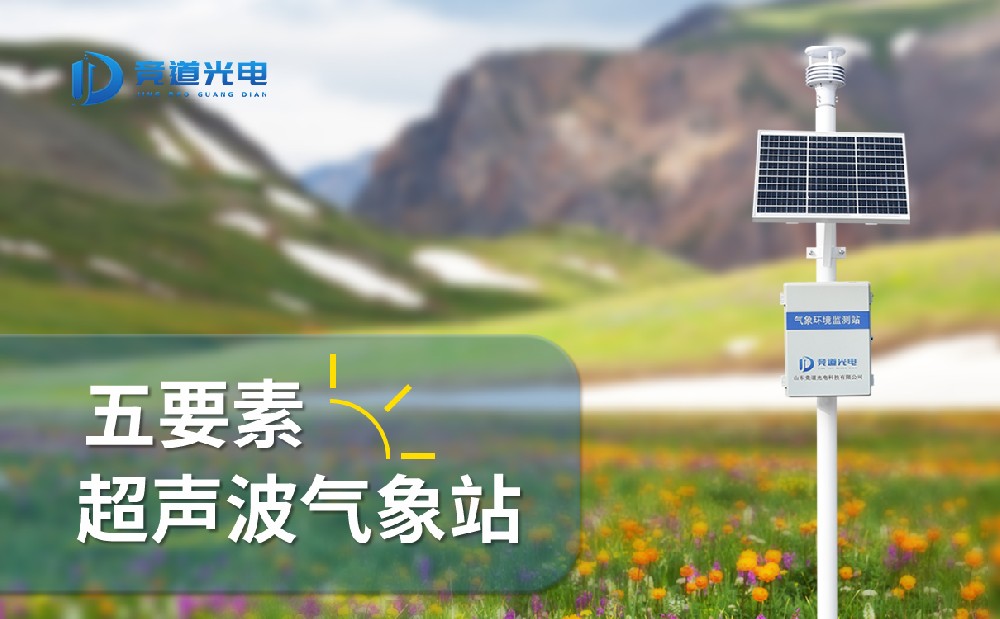 ��Ҫ������վ