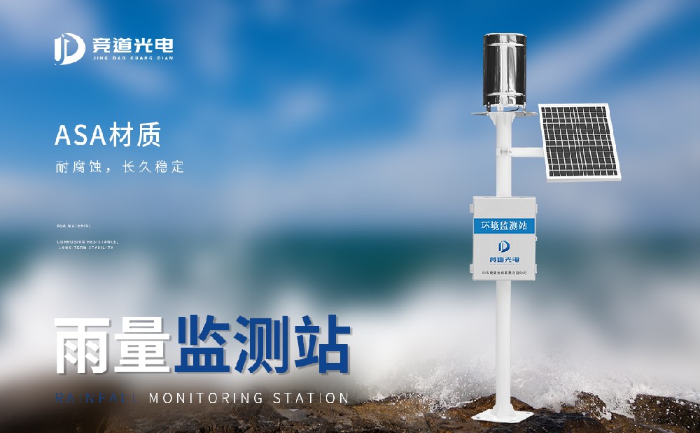 ʹ���������վ������ʲô����