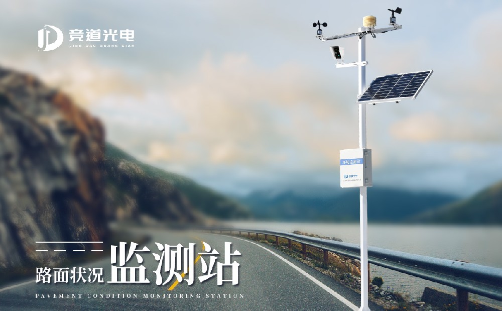 ��ͨ����վ��ʹ�ù��ڽ�ͨ��������Щ����