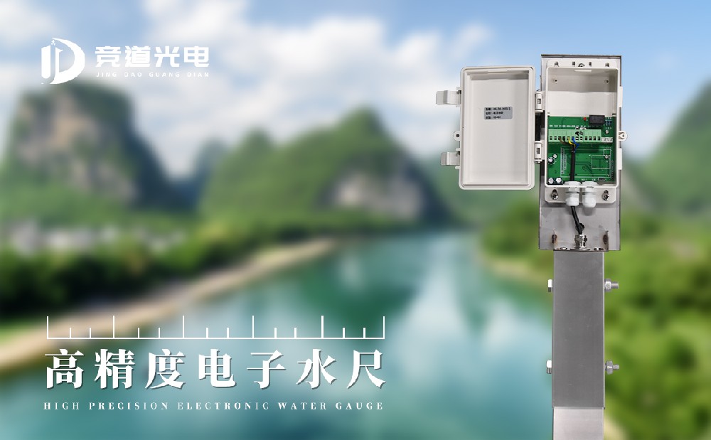 ����ˮ�ߵ�����ԭ�������ý���