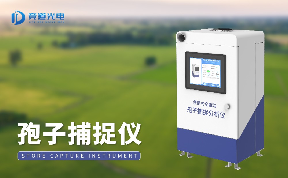 ���Ӳ����豸