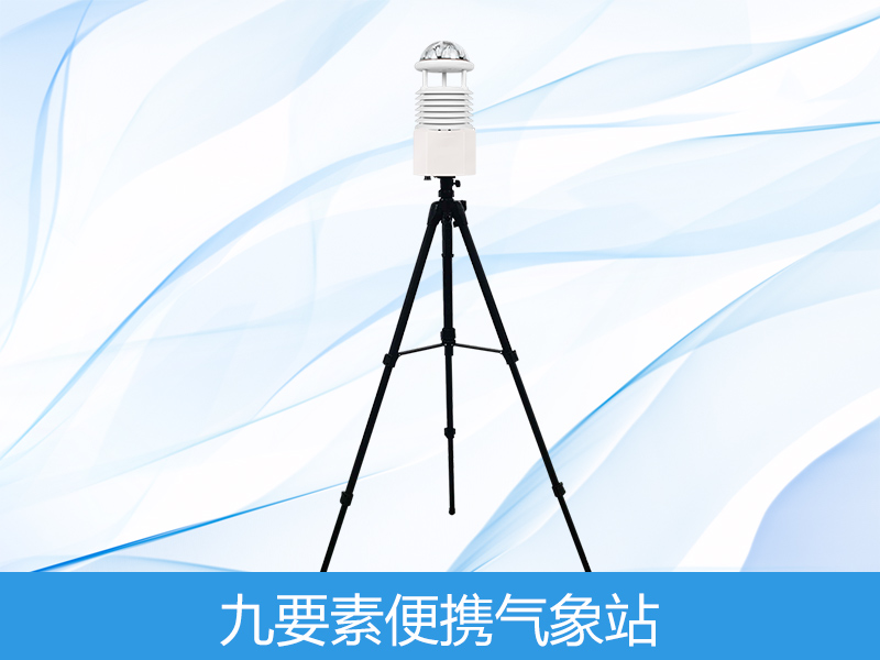  ��Ҫ�ر�Яʽ����վ