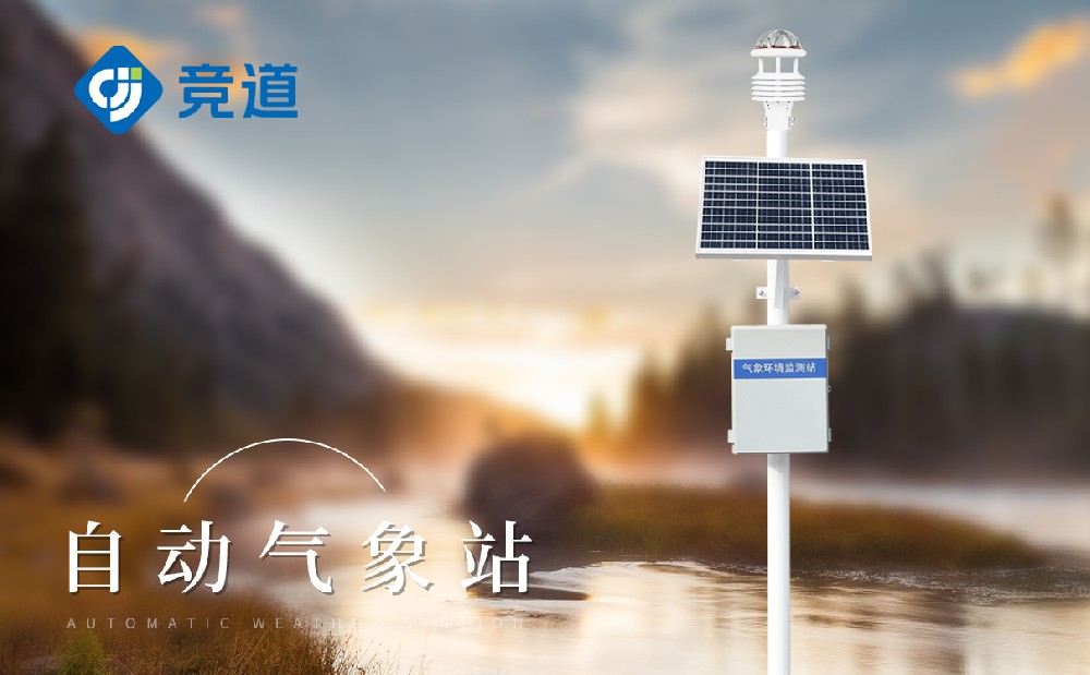 �Զ�����վ����Щ����¿���ѡ��̫���ܹ���