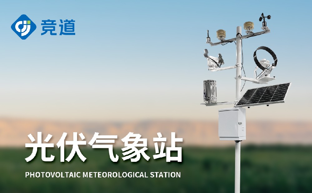 �������վ�۸����