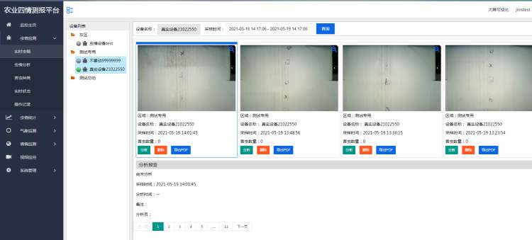 �ٲ���cbin99(�й�)�ٷ���վ