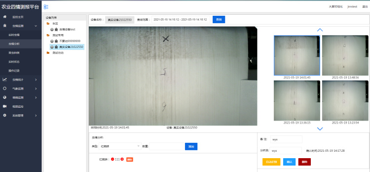 �ٲ���cbin99(�й�)�ٷ���վ