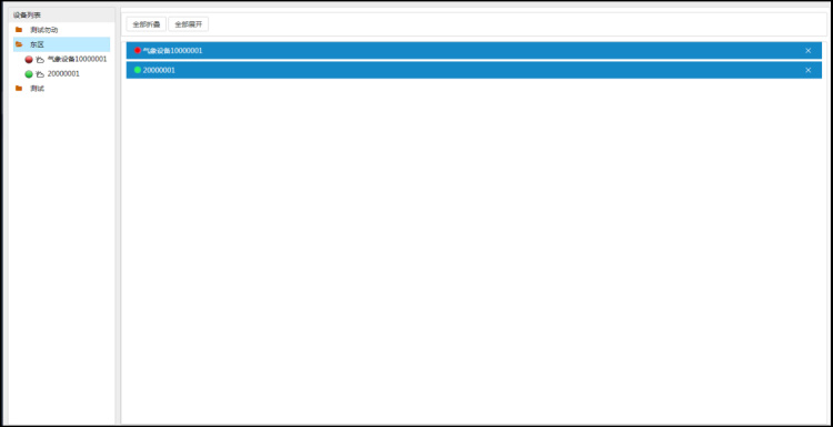 �ٲ���cbin99(�й�)�ٷ���վ