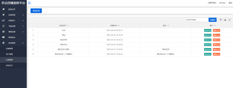 �ٲ���cbin99(�й�)�ٷ���վ