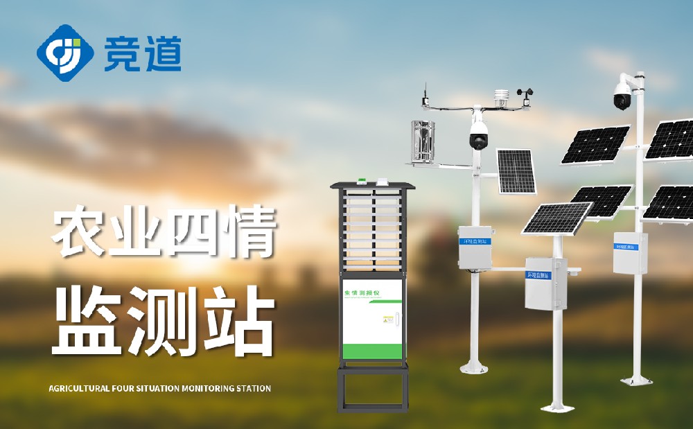 ũҵ�������豸�ܹ������Щ��Ŀ