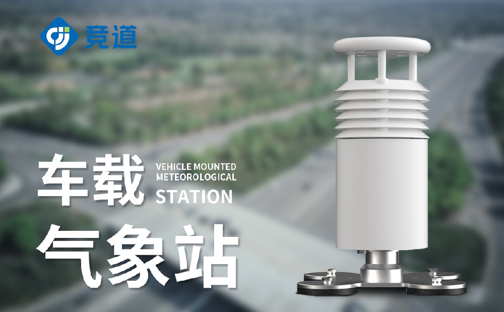 ����ʽ����վƷ���Ƽ�ɽ���ٲ����