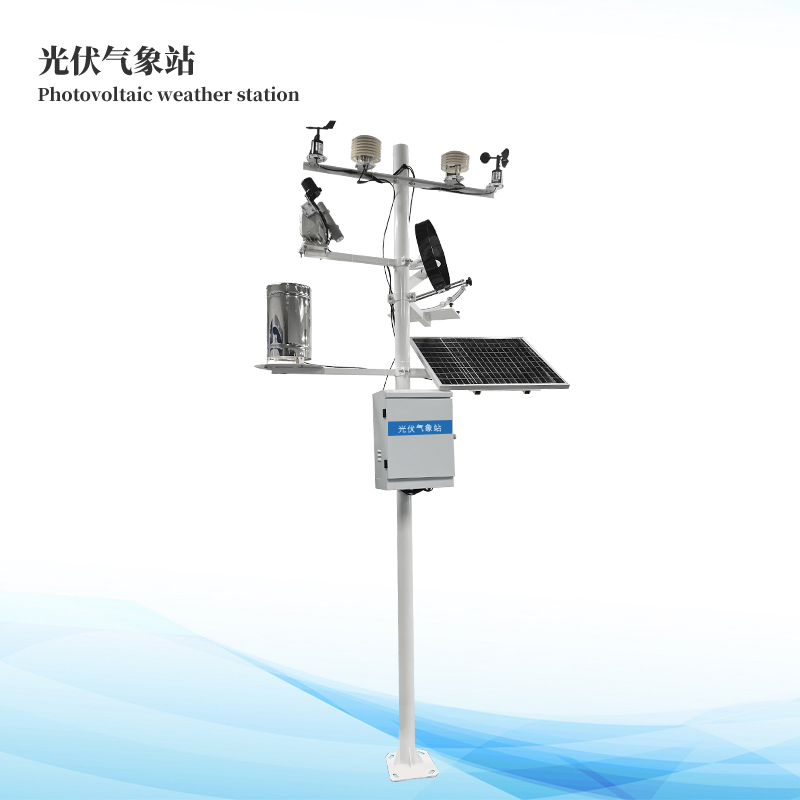  ̫���ܷ���������վ