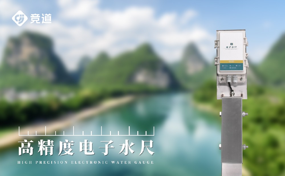 ����ˮ���ڶ����е�Ӧ��