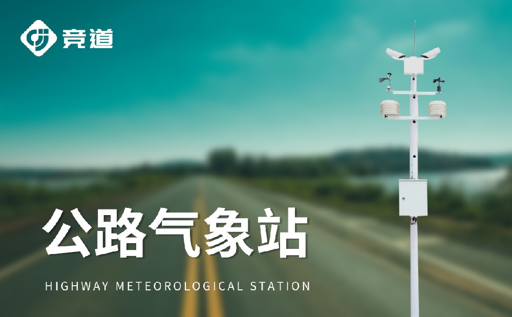 ��ͨ����վ����ͨ���������ð���