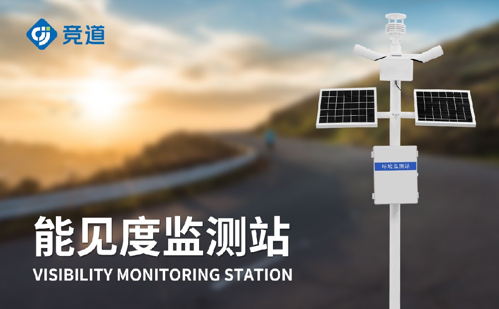 �ܼ��ȼ��վ���������ͨ������������