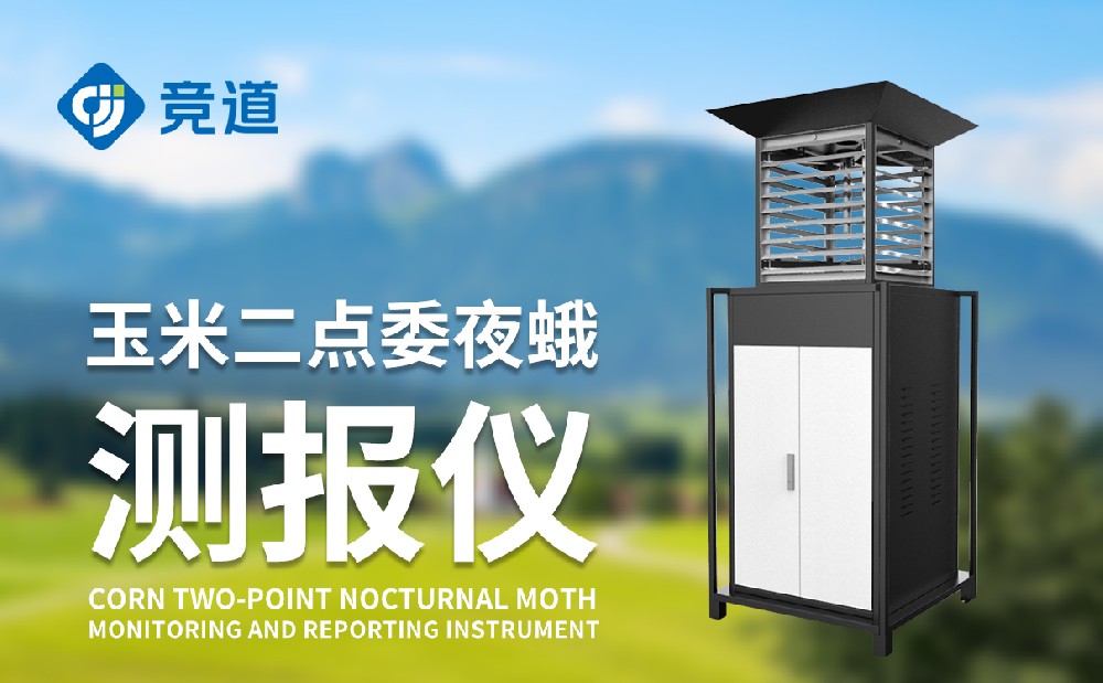 ����ίҹ�����豸�۸��Ǽ���