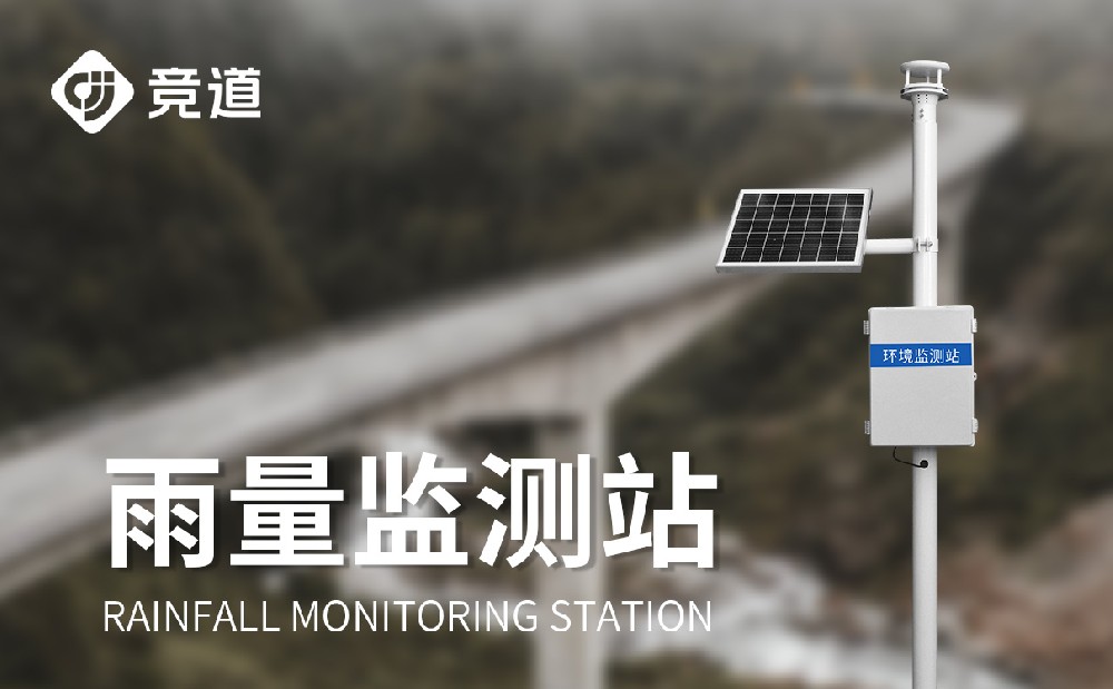 ʲô��ѹ���������վ���ŵ���ʲô