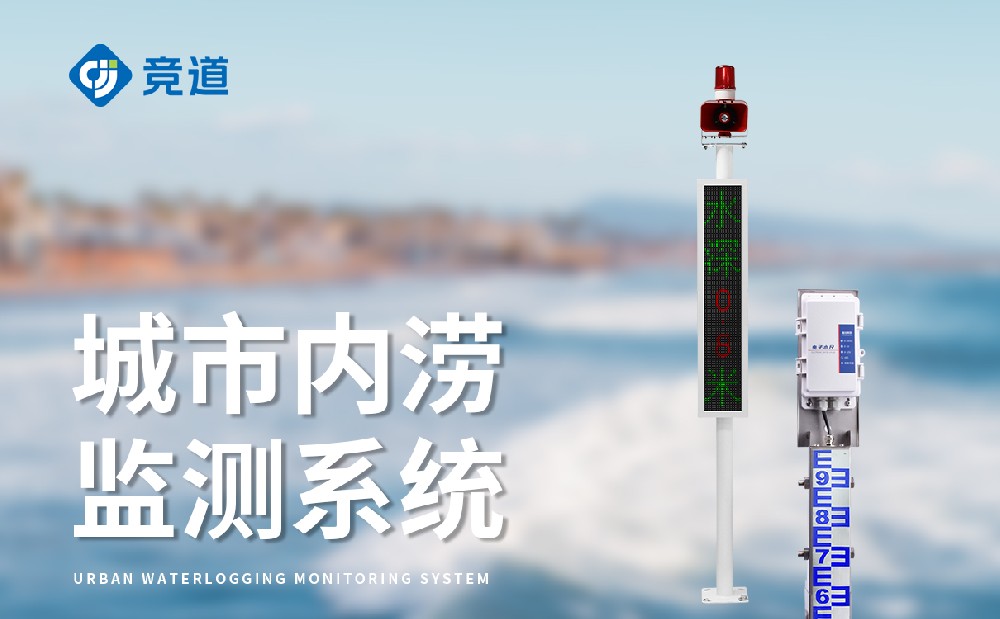 ��·��·��ˮ���վ