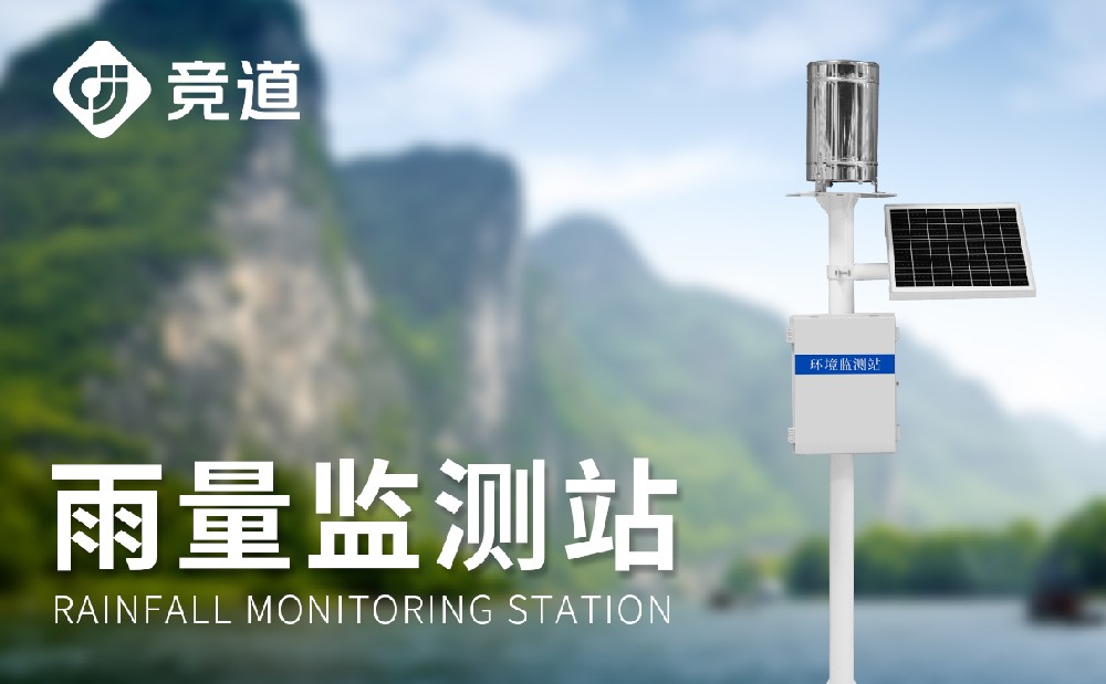 �������߼��վ