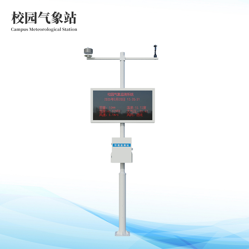 У԰��ѧ����վ