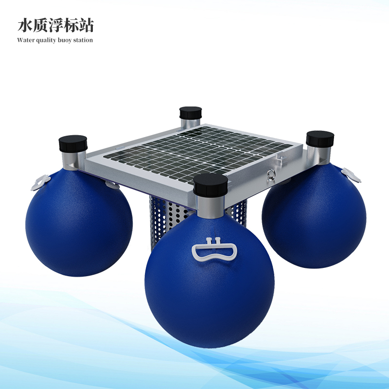 ����ˮ�ʼ��վ