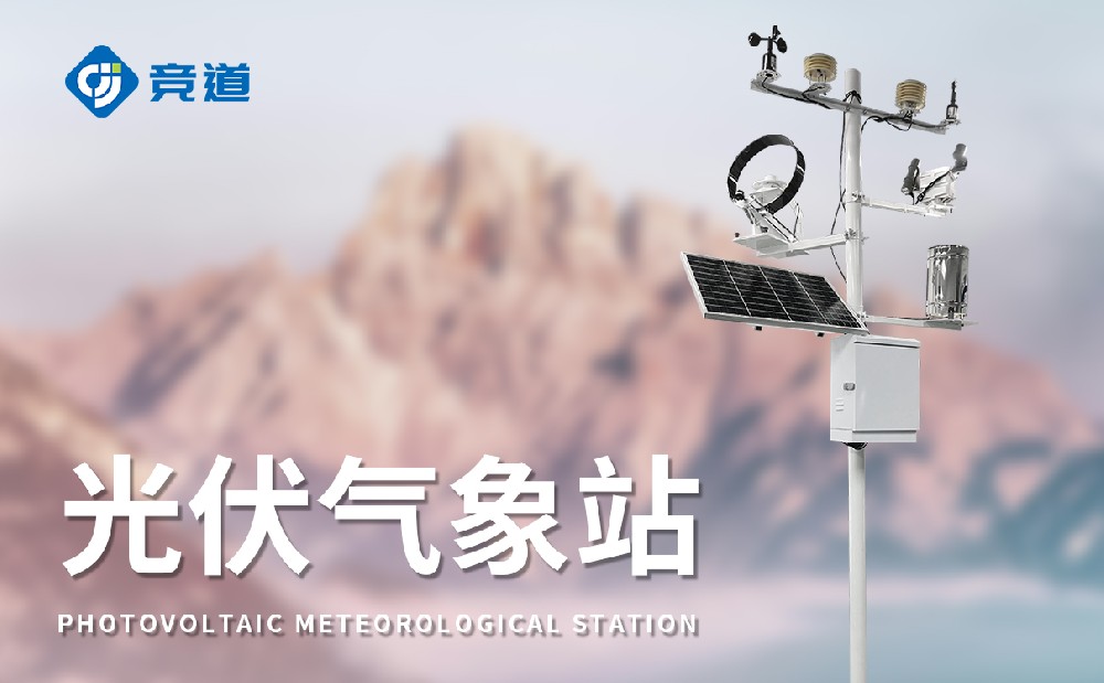 �������վ