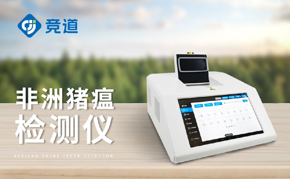 ������������ǣ���ֳ������ȱ�����豸