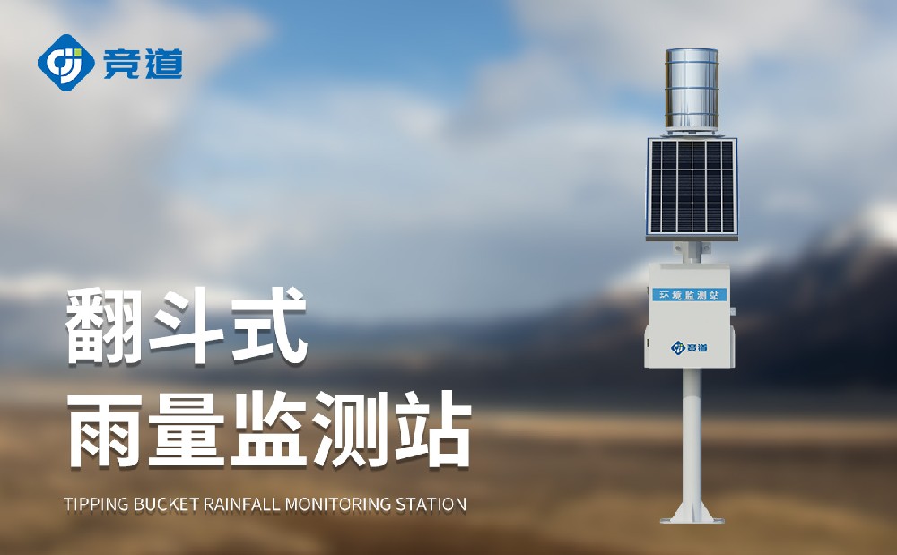 �Զ��������վ