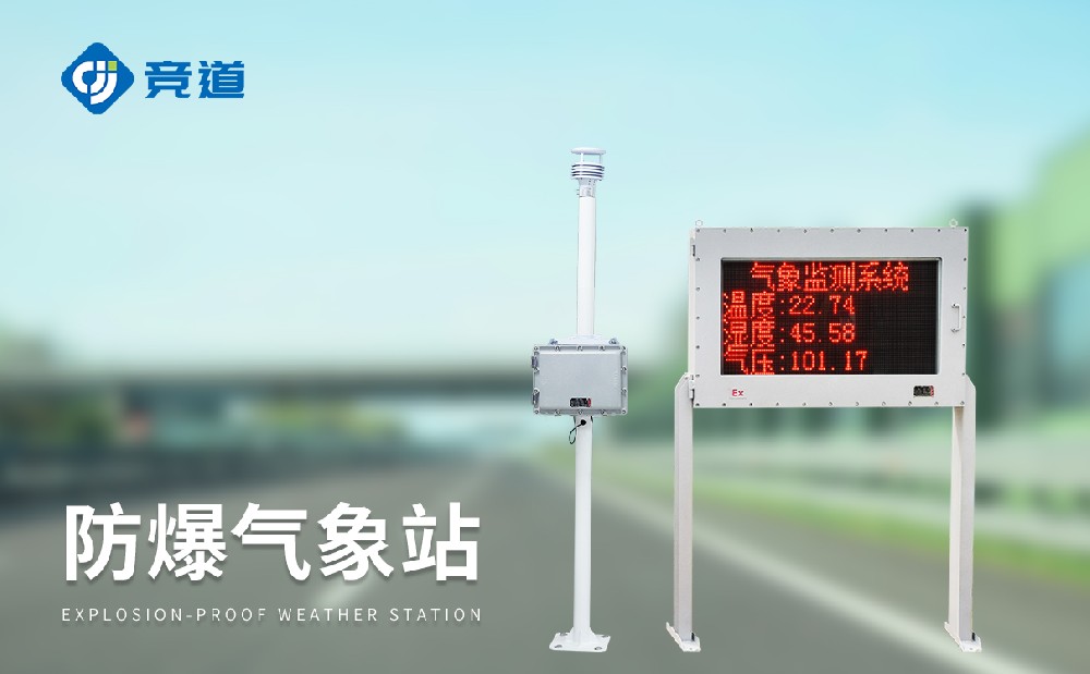 רҵ�������豸����