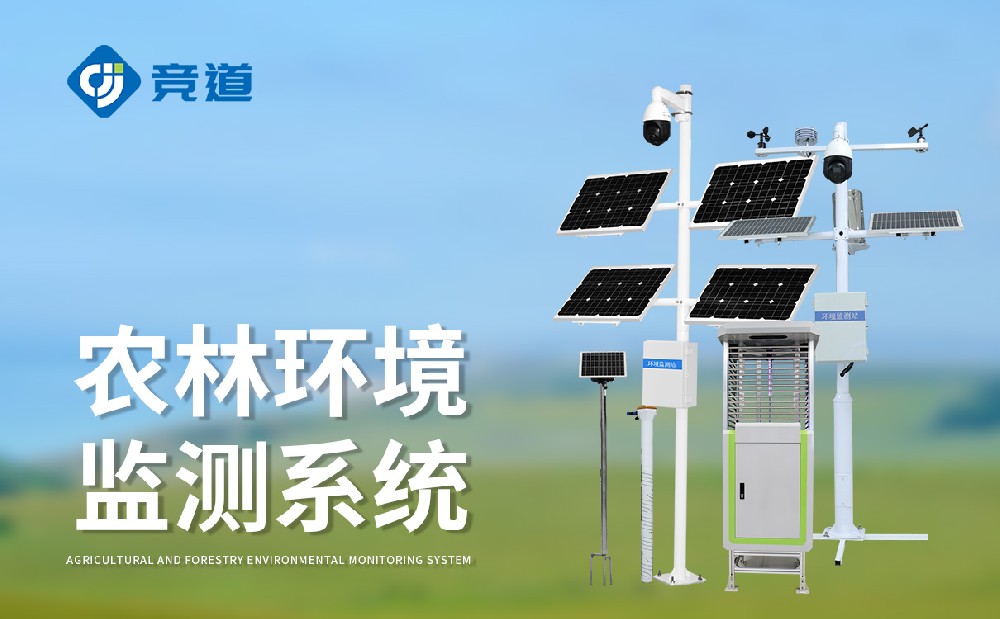 ũ��������ϵͳ