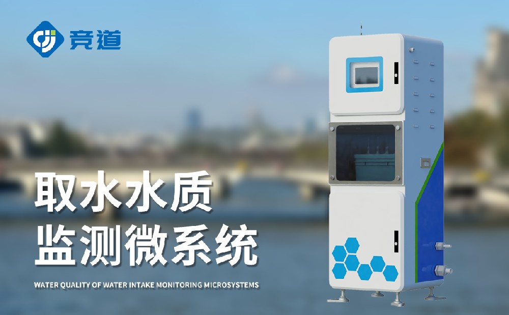 �����ˮ�ʼ������