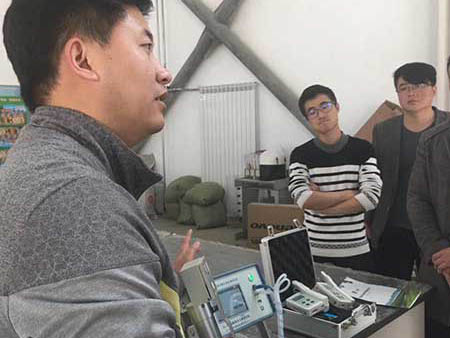 �������òⶨ����������ѧԺ���н�ѧ�о�