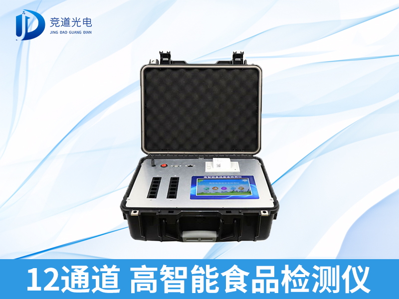 ʳƷ�������������ЩƷ�� ʳƷ��������ǵ�ԭ��