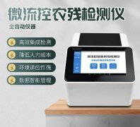 ΢����ũ�м���������˽⼸����