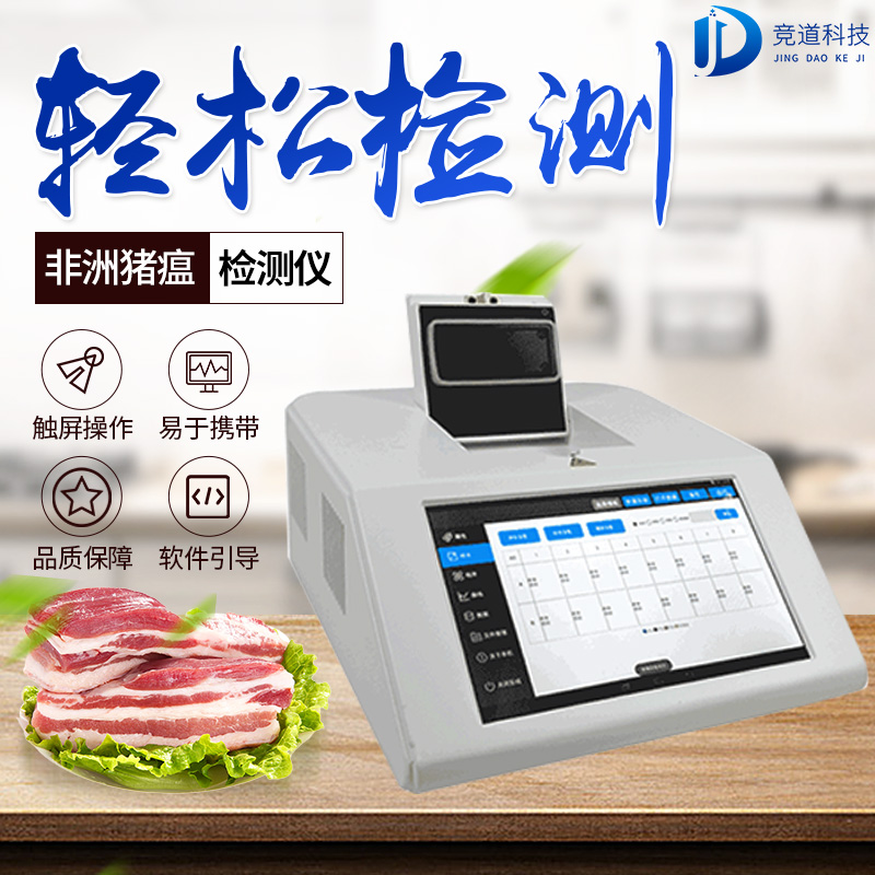 �ٲ���ͨ��16�׷������������