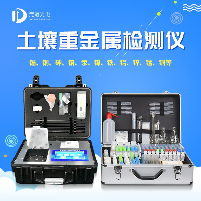 �����ؽ����������ʲô��