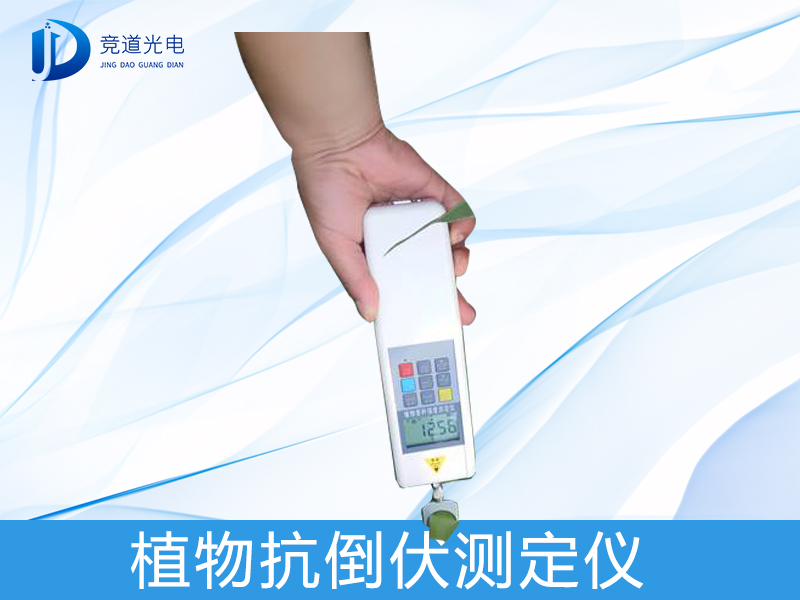 ʲô��ֲ�￹�����ⶨ����