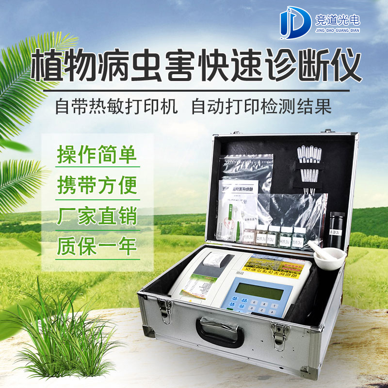 ֲ�ﲡ����ʲô�����